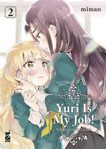 Yuri is my Job!